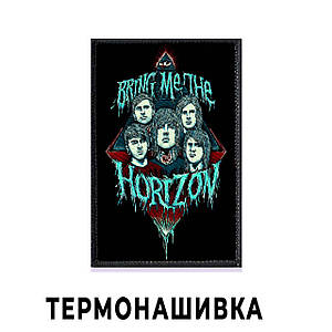 Нашивка на одяг Bring Me the Horizon "Персонажі" на клейовій основі