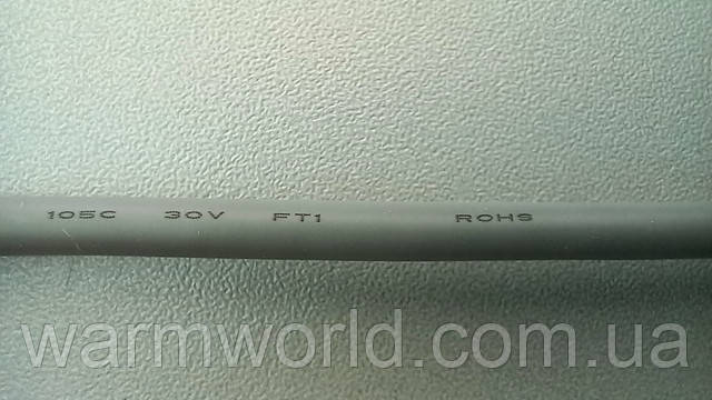 30V FT1 ROH