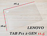 Прозоре захисне скло 2,5d для Lenovo tab p11 2nd gen (11.5 дюймів) загартоване 9H (леново таб п11 2 джен), фото 2