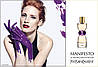 Yves Saint Laurent Manifesto парфумована вода 90 ml. (Ів Сен Лоран Маніфесто), фото 6
