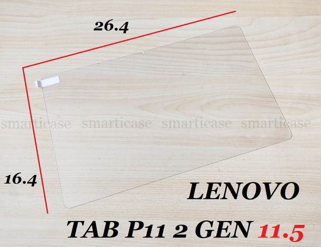 Lenovo tab p11 2 gen скло купити