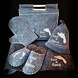 Подарунковий набір в лазню 5в1 "Йди в баню", фото 2