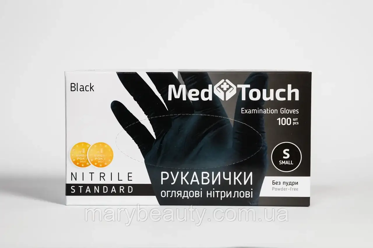 Рукавички нітрилові чорного кольору MedTouch розмір S, 100шт.