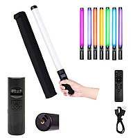 Лампа RGB різнокольорова меч Led Stick палиця РГБ для фото і відео Стік жезл для селфі та блогерів з пультом