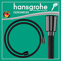 Душевой шланг hansgrohe Designflex 125 см черный матовый хром Brushed Black Chrome 28220340