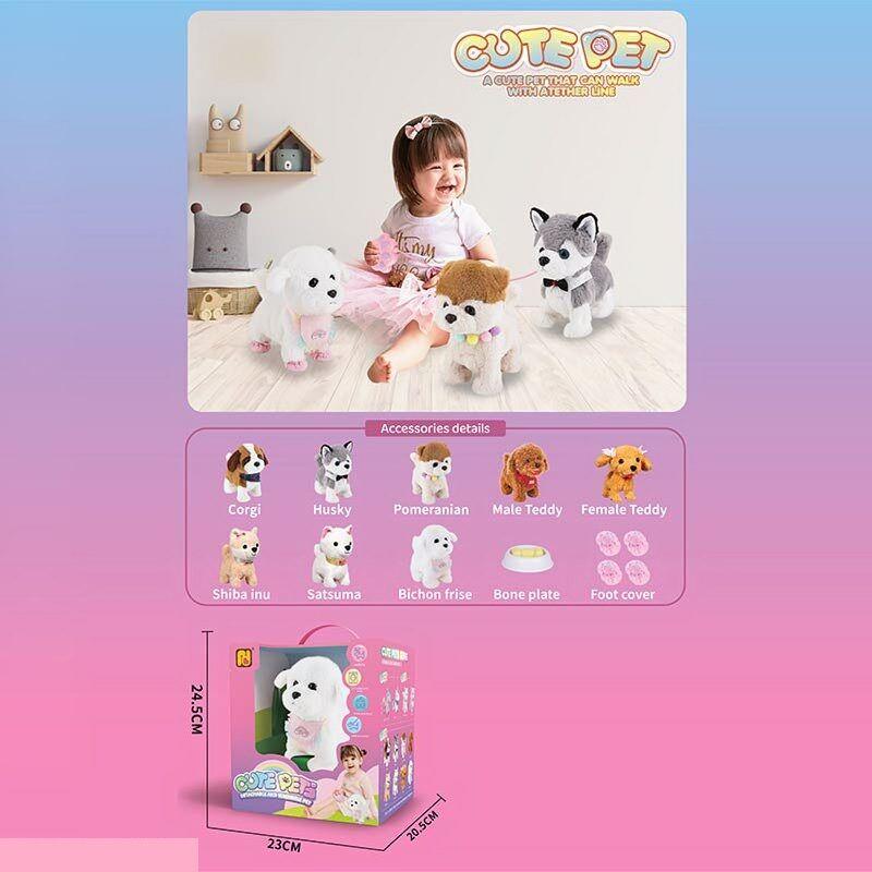 Собачка інтерактивна 933-67 E (24/2) ходить, гавкає, виляє хвостиком, реагує на дотик до голови, повідець з