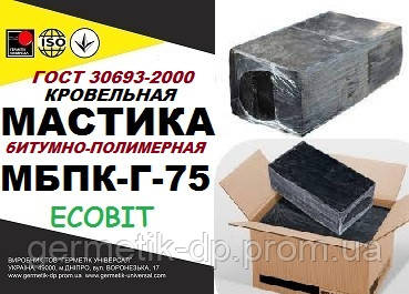 Мастика МБПК-Г-75 Ecobit ТУ 400-2-190-74