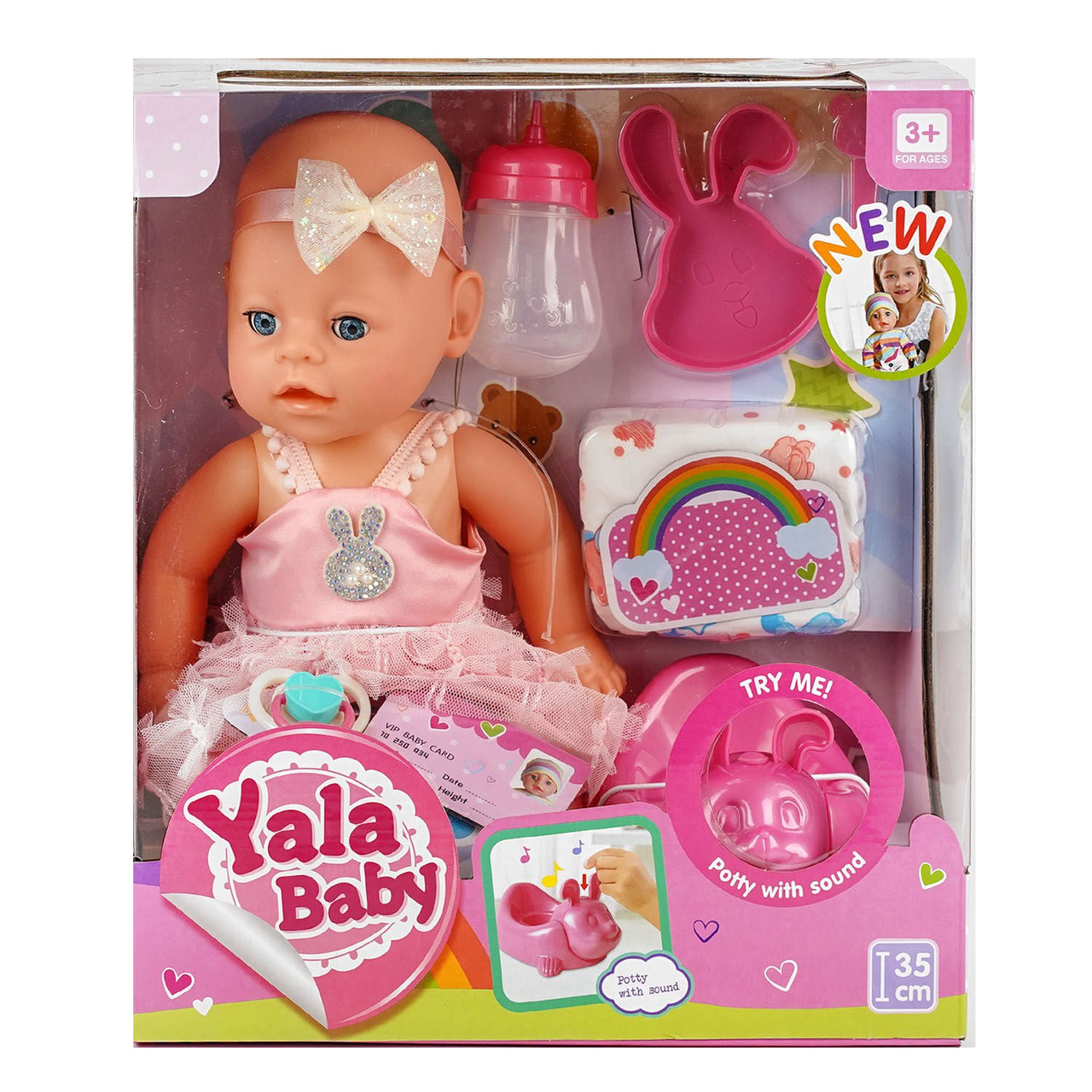 Пупс дитячий багатофункціональний, з аксесуарами, їсть, ходить на горщик, заплющує очі, музичний горщик, 35 см, в кор 29*33*15см, фото 1