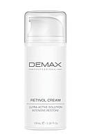 Активный крем с ретинолом Демакс 100 ml Demax retinol active cream 100 мл