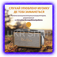 Портативная колонка boombox mini 40 Вт портативные переносные Музыкальные USB колонки для улицы Коричневый