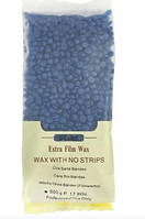 Віск у гранулах Beads Extra Film Wax (азулен), 500 г