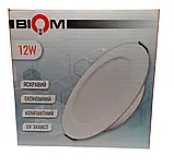 Світильник врізний круглий 12W Biom DPL-R12-5 5000К 1050lm, фото 5