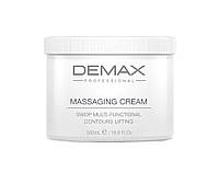 Багатофункціональний масажний ліфтинг-крем 500мл. Demax multi-functional massaging lifting cream