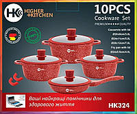 Набор кастрюль с антипригарным гранитным покрытием и сковородой Higher Kitche 10 предметов НК 324 Красный