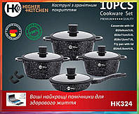 Набор кастрюль с антипригарным гранитным покрытием Higher Kitchen и  крышками (10 предметов) НК 324 Черный