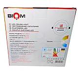 Світильник врізний круглий 18W Biom DPL-R18-5 5000К 1580lm, фото 5