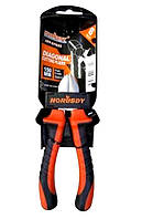 Бокорізи Sdy-97623 150mm