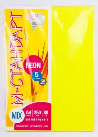 Папір A4 мікс (NEON) 250лист. 5 кольорів, фото 3