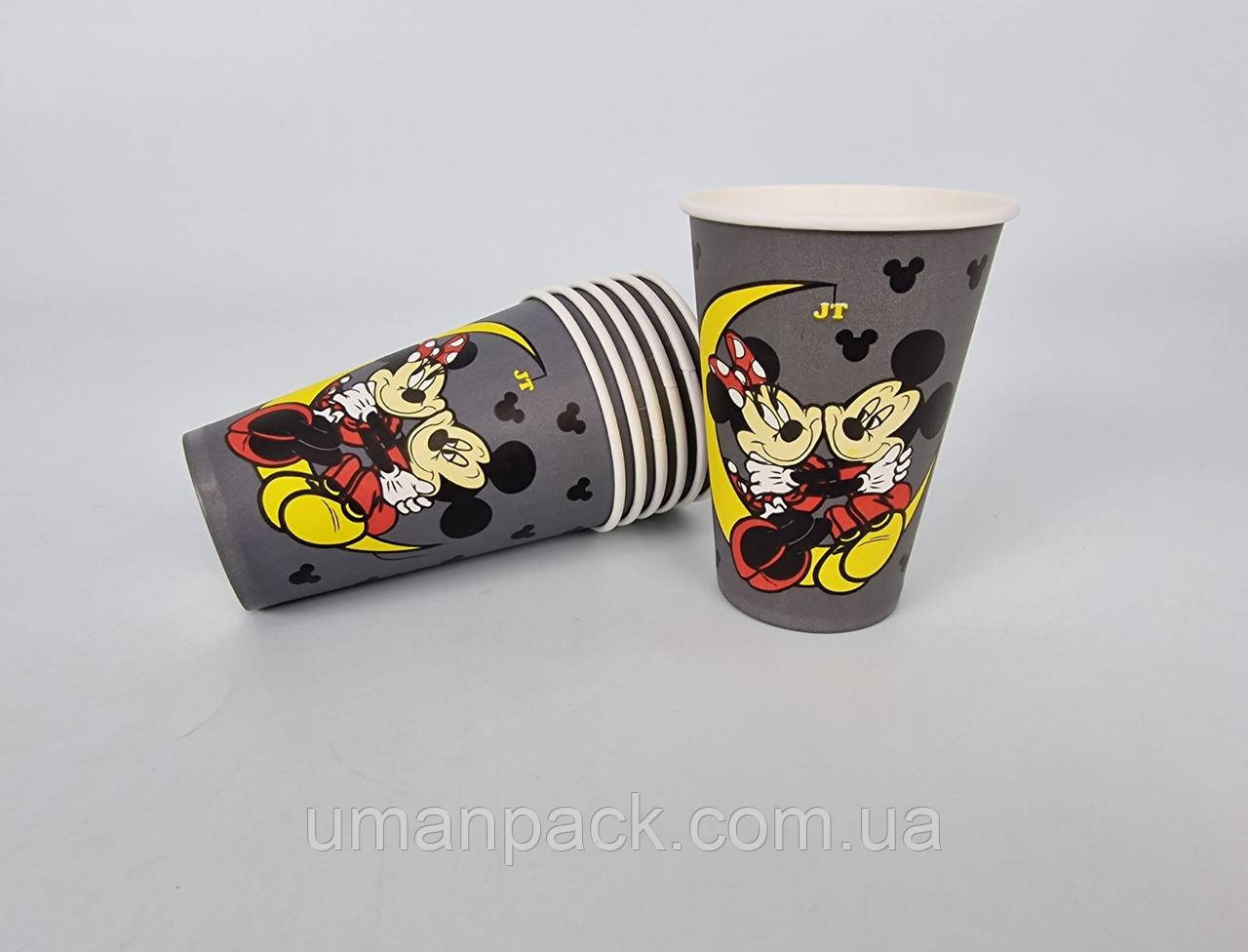 Склянки паперові одноразові 340 мл "MICKY MOUSE" (50 шт.)