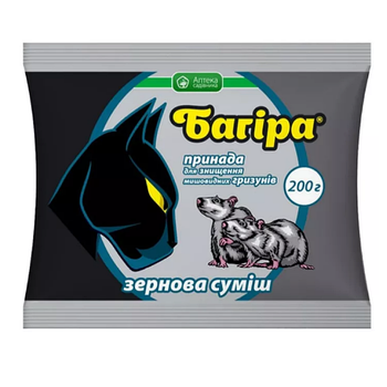 Принада для знищення гризунів 200гр зерно Багіра Укравіт