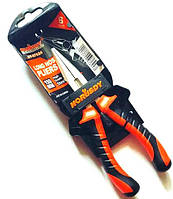 Довгогубці Sdy-97624 150mm