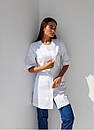 Жіночий медичний халат на кнопках з великими кишенями без коміра, фото 5