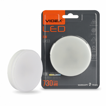 Лампа 8W GX53 4100К 220V LED Videx