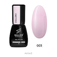 Гель-лак Siller №03, 8 мл, бледно-розовый