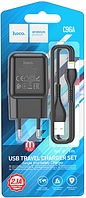 Мережевий зарядний пристрій HOCO C96A 1USB/2,1A + Lightning Чорний