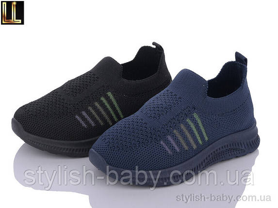 Дитяче взуття гуртом. Дитячі модні кеди 2024 бренда LiLin Shoes для хлопчиків (рр з 26 по 31), фото 1
