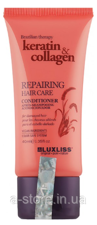 Кондиціонер відновлювальний Luxliss Repairing Hair Care Conditioner 40 мл