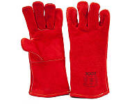 Краги зварювальника 3003 WELDER з підкладом р.11