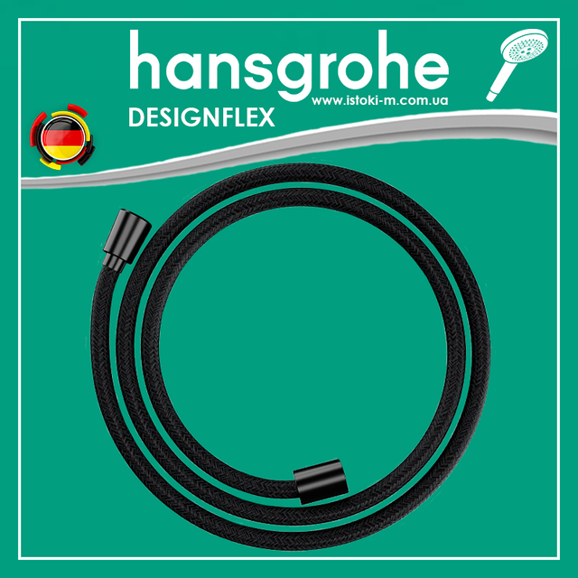 Душевой шланг hansgrohe Designflex 160 см черный матовый хром Brushed Black Chrome 28260340_Душевой шланг hansgrohe Designflex 160 см черный матовый хром 28260340_Душевой шланг hansgrohe Designflex 160 см черный матовый хром_Душевой шланг hansgrohe Designflex черный матовый хром 160 см_Душевой шланг черный матовый хром 160 см_Душевой шланг_Душевой шланг черный матовый хром_шланг для душа черный матовый хром_аксессуары для ванной черный матовый хром_черный матовый хром шланг для душа_текстильный шланг для душа черный матовый хром_текстильный душевой шланг черный матовый хром_шланг для душа_шланг для душа hansgrohe_hansgrohe designflex шланг для душа_hansgrohe designflex шланг для душа черный матовый хром_hansgrohe designflex душевой шланг черный матовый хром_шланг для душа черный матовый хром_шланг для душа черный матовый хром 160 см_шланг для душа черный матовый хром 1.6 м_текстильный шланг для душа 160 см черный матовый хром_текстильный шланг для душа 160см черный матовый хром_душевой шланг гибкий 1600мм_hansgrohe Designflex 160 см Brushed Black Chrome 28260340_hansgrohe Designflex 160 см Brushed Black Chrome 28260340_hansgrohe украина_hansgrohe купить интернет магазин
