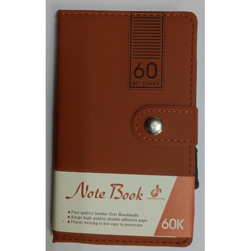 Блокн. шкір. зам. на кнопці з ручкою No 2915-60K Синій/Коричневий тиснення 9*15,5 см/80 л/па-12шт