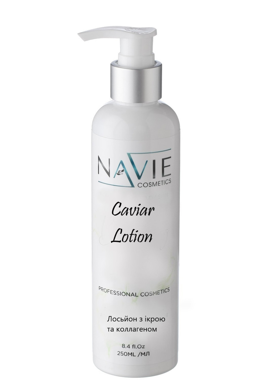 Лосьон с икрой и коллагеном Сaviar Lotion, 250 мл - фото 1 - id-p2049301210