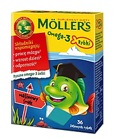 Моллерс Молерс рибки Mollers Omega-3 Fish малиновий смак 36 шт