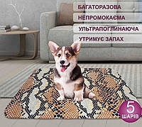 Многоразовая пеленка 30х30 см для собак 4Paws питон