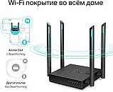 Маршрутизатор TP-Link Archer C64, фото 5