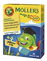 Моллерс Молерс рибки Mollers Omega-3 Fish 36 шт желейок, 36 шт желейок, смак яблучний