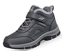 Ботинки мужские кожаные | зимние кроссовки 2023 размер 45