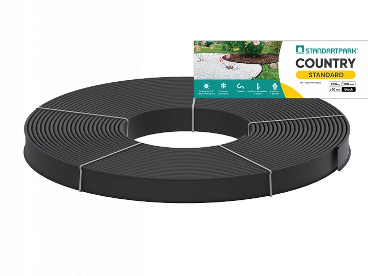 Бордюр чорний садовий пластиковий - Country Standard 200м., фото 1