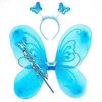Карнавальный костюм бабочка, 46x38 см, голубой