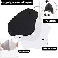 Наклейки накладки світло-бежеві на задник взуття для реставрації. Вкладиші із ПУ шкіри для ремонту задника, фото 3