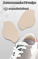 Накладки зі шкіри ПУ світло-сірі для ремонту задника в кросівках. Вкладиші для реставрації задників 2 пари, фото 8