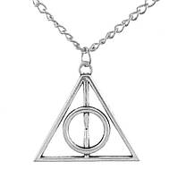 Кулон Дары Смерти Deathly Hallows (bronze)