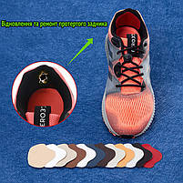 Вкладиші-наклейки чорні 2 пари (4шт) набір для ремонту задника взуття. Накладки для реставрації взуття, фото 9