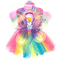 Детский карнавальный костюм для девочки бабочка Радужный, 4-8 лет, разноцветный (519315)