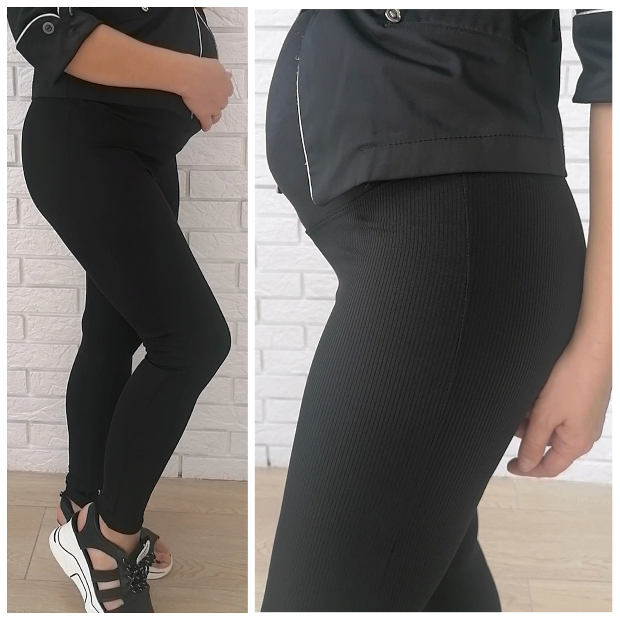 Чорні теплі лосини рубчик для вагітних на флісі