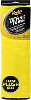 Рушник для сушки автомобіля Meguiar s Supreme Shine Drying Towel 78 х 54 см