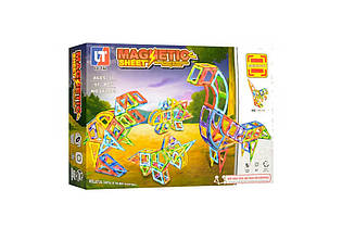 Магнітний конструктор LT 2003 Magnetic Sheet "Динозаври", 97 дітей